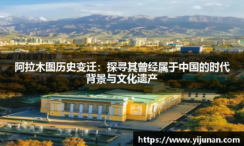 乐竞体育官网