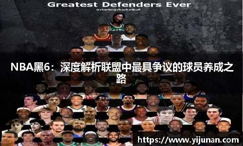 乐竞体育平台