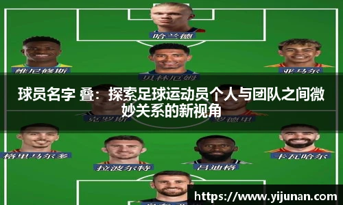 乐竞体育官网