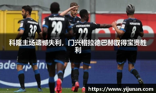 乐竞体育平台