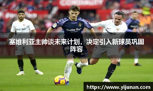 乐竞体育