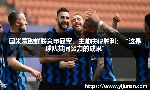 乐竞体育官方