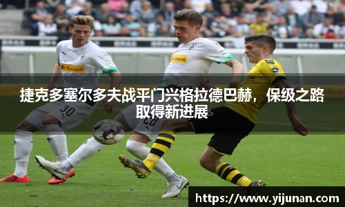 乐竞体育官网