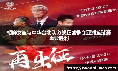 乐竞体育官网