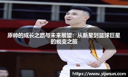 乐竞体育平台