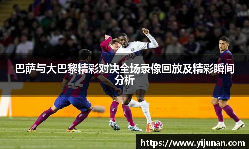 乐竞体育官网