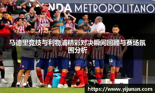 乐竞体育平台