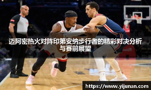 乐竞体育官方