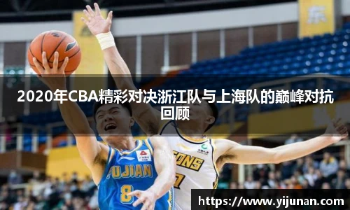 乐竞体育官网