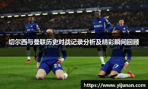 乐竞体育官网