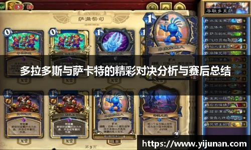 乐竞体育官网