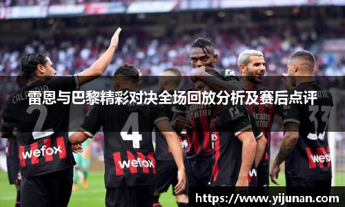 乐竞体育平台