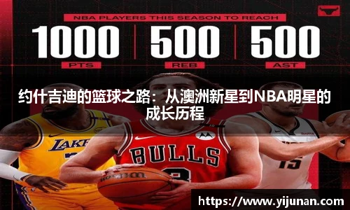乐竞体育官网