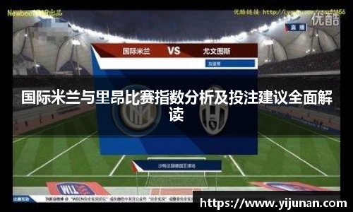 乐竞体育