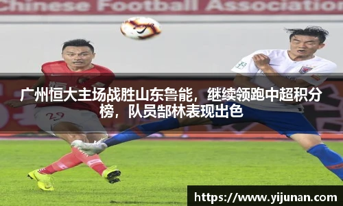 乐竞体育官方