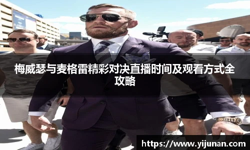 乐竞体育官网