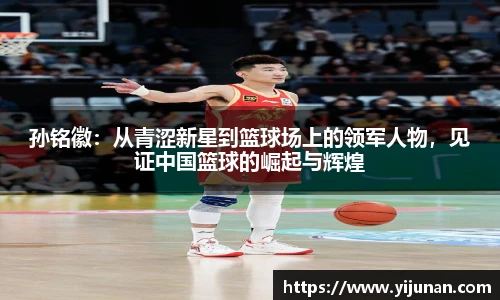 乐竞体育平台