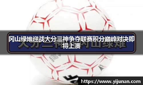 乐竞体育平台