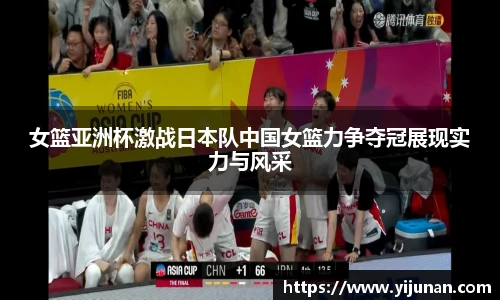 乐竞体育官网