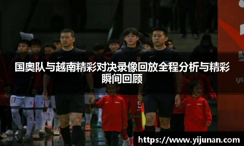 乐竞体育官网