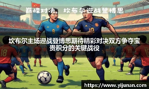乐竞体育平台