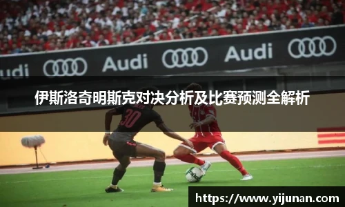 乐竞体育官网