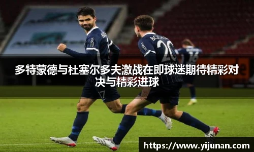 乐竞体育平台