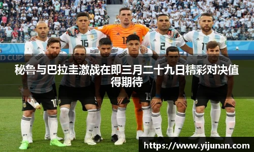 乐竞体育官方