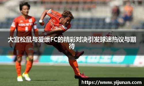 乐竞体育