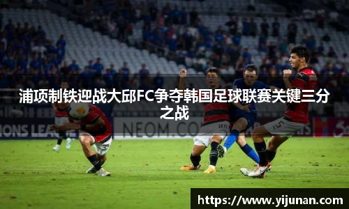 乐竞体育官网