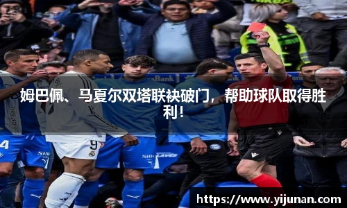 乐竞体育