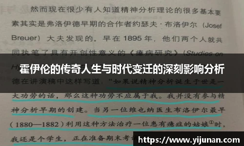 乐竞体育官网