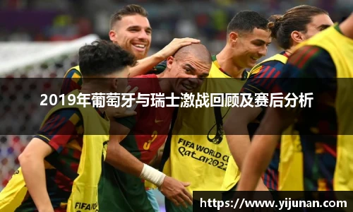 乐竞体育官网