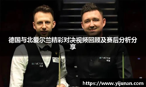 乐竞体育官网
