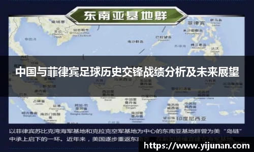 乐竞体育官方