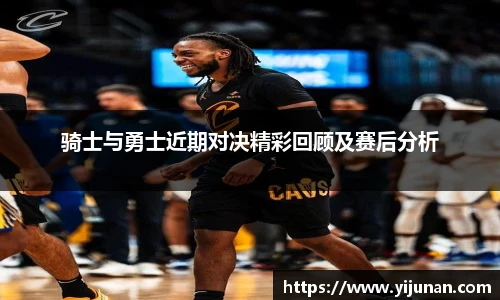 乐竞体育官网