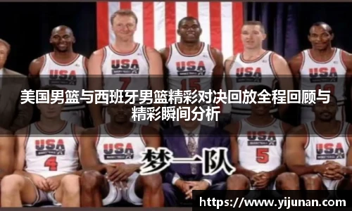 乐竞体育官网